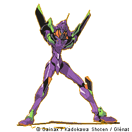 Les Evangelion