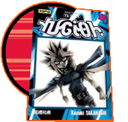 Epilogue de yu,gi,oh