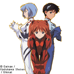  Les Children